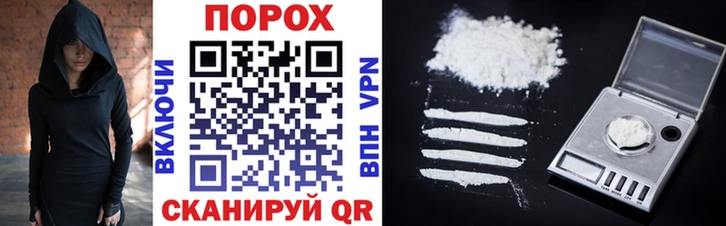 цены Омск Amphetamine Premium