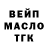 Кокаин 99% Toby Brandon