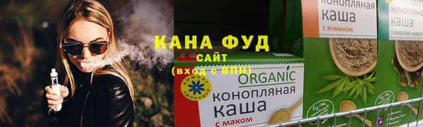 ПСИЛОЦИБИНОВЫЕ ГРИБЫ Вязьма