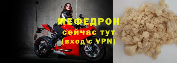 скорость Вяземский