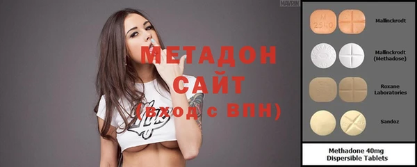 скорость Вяземский