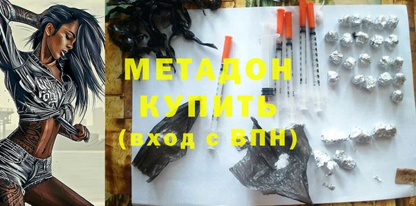скорость Вяземский