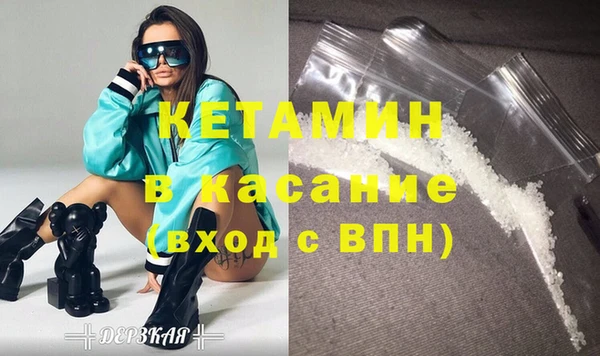 скорость Вяземский