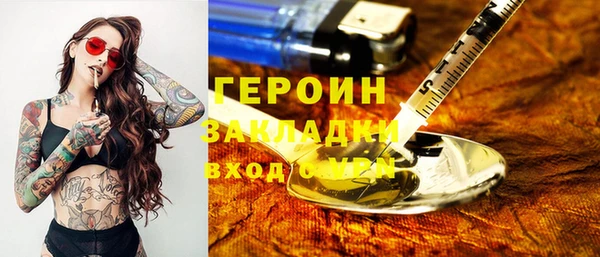 скорость Вяземский