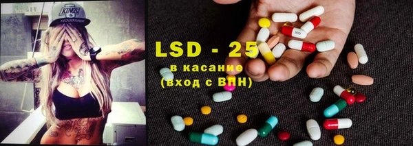бутик Вязники