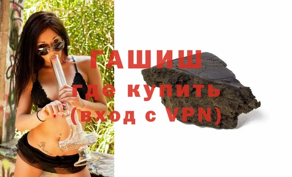 скорость Вяземский