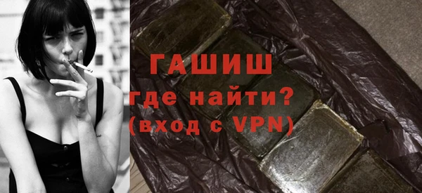 скорость Вяземский