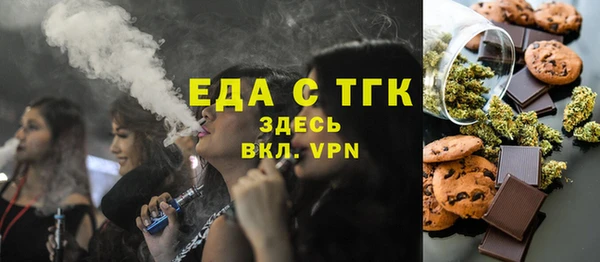 скорость Вяземский