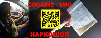 индика Нягань
