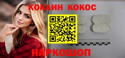 трава Апрелевка