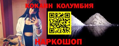 индика Нягань