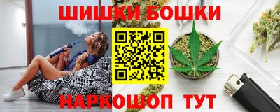 стаф Аргун