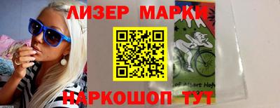 индика Нягань