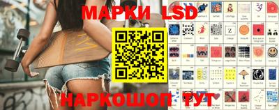 индика Нягань