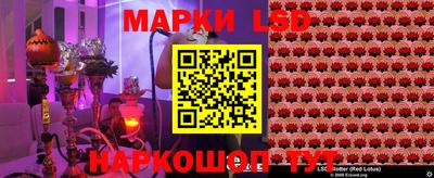 гашишное масло Обь
