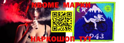 гашишное масло Обь