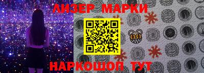 стаф Аргун