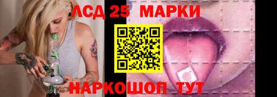 трава Апрелевка