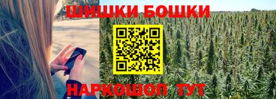 трава Апрелевка