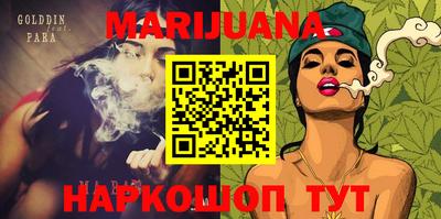 стаф Аргун