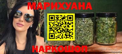 трава Апрелевка