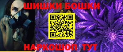mdma Апшеронск