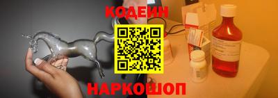 индика Нягань