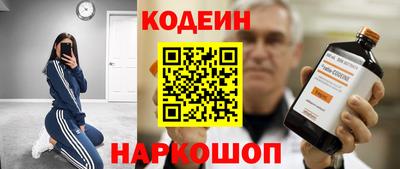 mdma Апшеронск