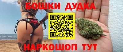трава Апрелевка