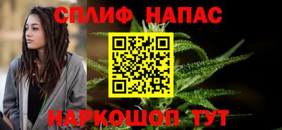 mdma Апшеронск