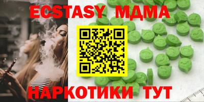 стаф Аргун