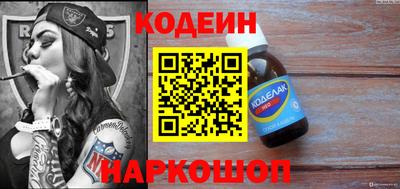 трава Апрелевка