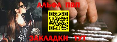 стаф Аргун