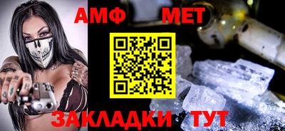 индика Нягань