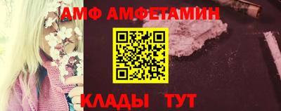 mdma Апшеронск