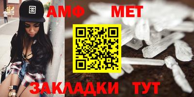 трава Апрелевка