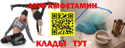 индика Нягань