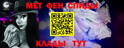 трава Апрелевка