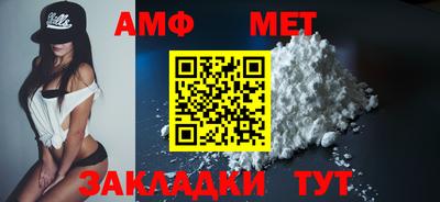 стаф Аргун