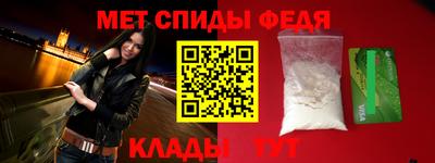 гашишное масло Обь