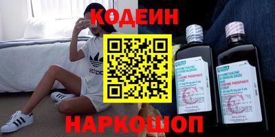 mdma Апшеронск