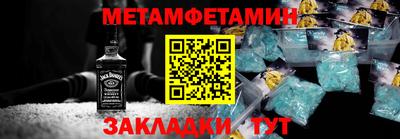 индика Нягань