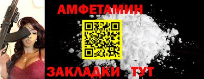 индика Нягань