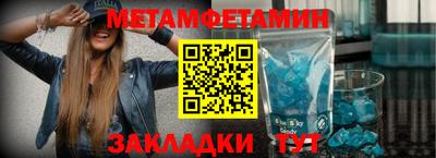 mdma Апшеронск