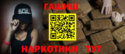 индика Нягань