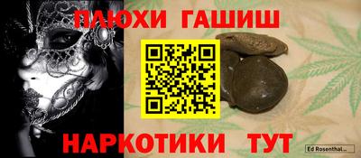 индика Нягань
