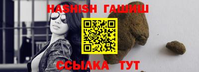 индика Нягань