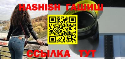 индика Нягань