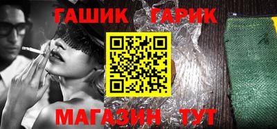 трава Апрелевка