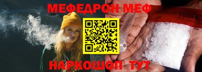 гашишное масло Обь